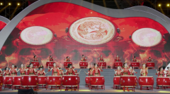 2023年中国农民丰收节――仁怀红・高粱文化季开幕式暨群众文艺汇演举行